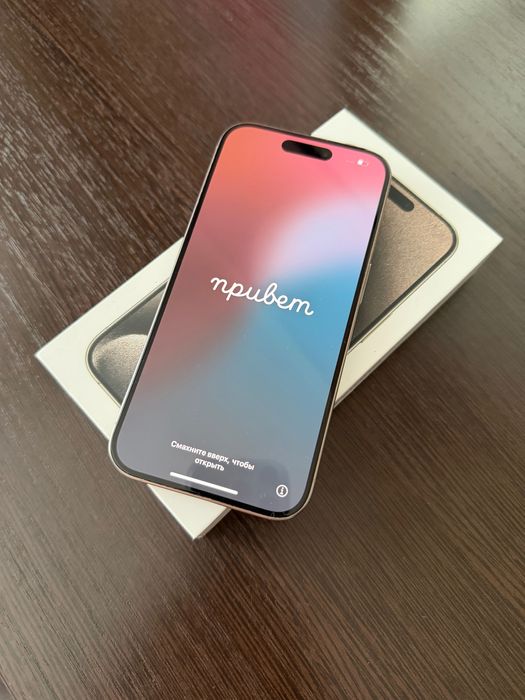 Продам iPhone 15 pro,Natural Titanium,128GB