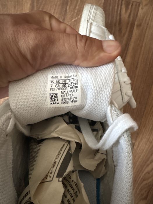 Кроссовки Adidas Superstar