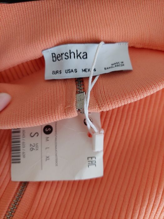 Fustă Bershka marime S