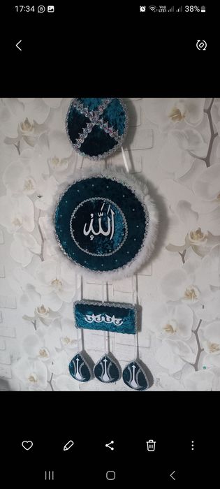 Оберег тумар в наличии