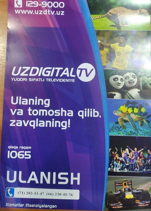 УзДигитал ТВ Телекарта сотилади (телеканалларни куриш учун)