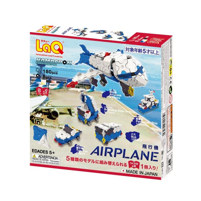 Японски Детски конструктор LaQ Hamacron AIRPLANE, 188 части