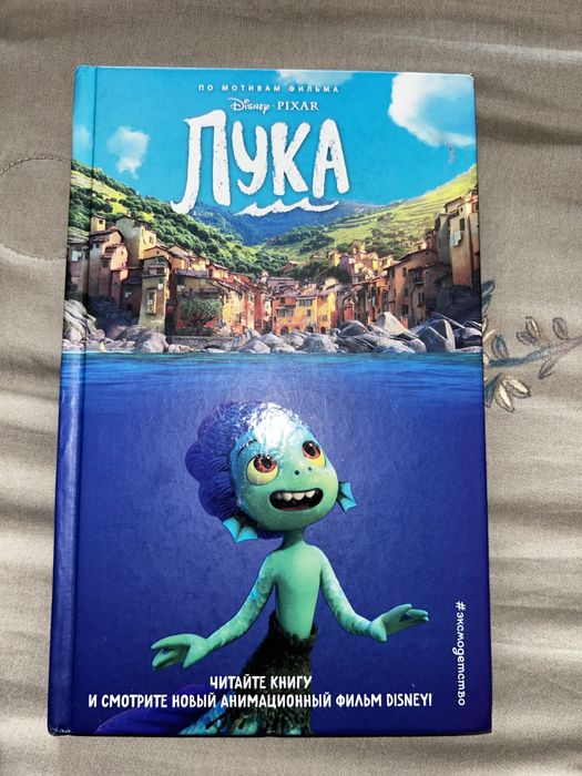 Книги. В.И. Даль