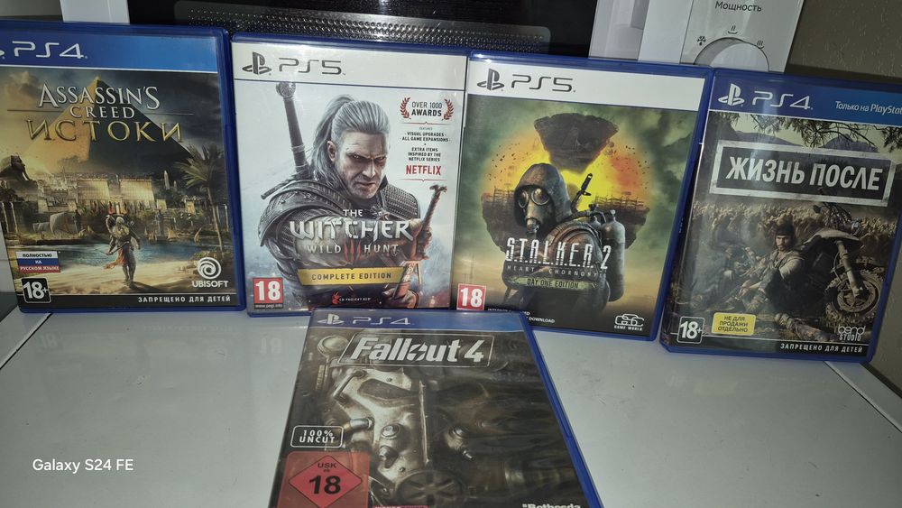 Продам или обменяю игры на ps