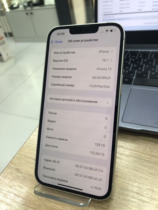 Iphone 13 128gb (p25)