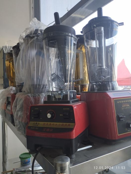 Blender 2 letrdan 5 letrgacha bor