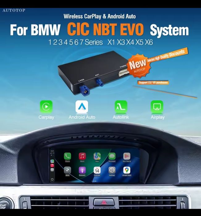 Modul carplay bmw f10.11.etc