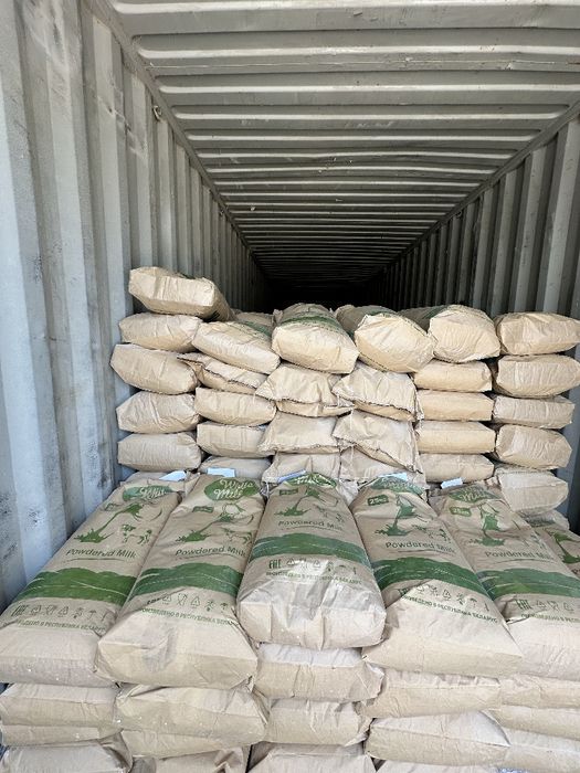 Suxoy moloko,quruq sut,moloko,maloko,сухое молоко