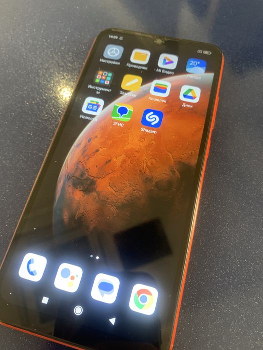 Redmi 9c MIUI Global