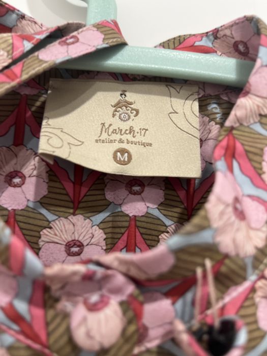 Платье новое от March17