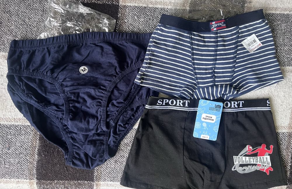 Детски гащи от 5-13 години