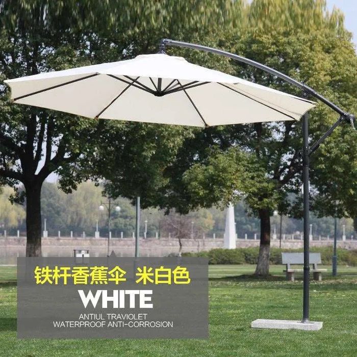 ***ПРОМОЦИЯ*** Градински Чадър 3 метра тип Кампбана