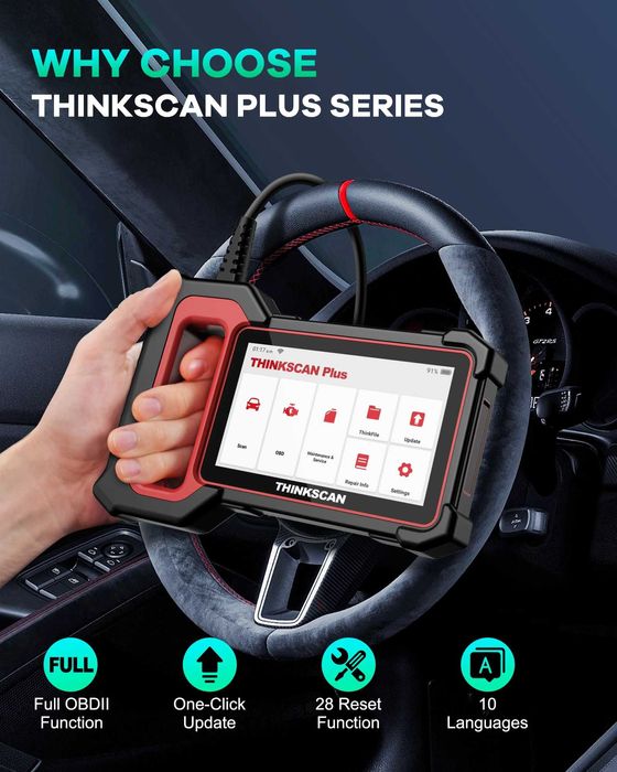 Автомобилна диагностика THINKSCAN PLUS S7 за VW BMW Audi Mercedes
