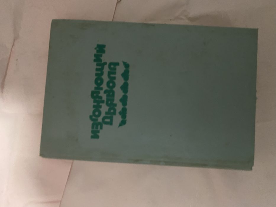 Книги разных жанров