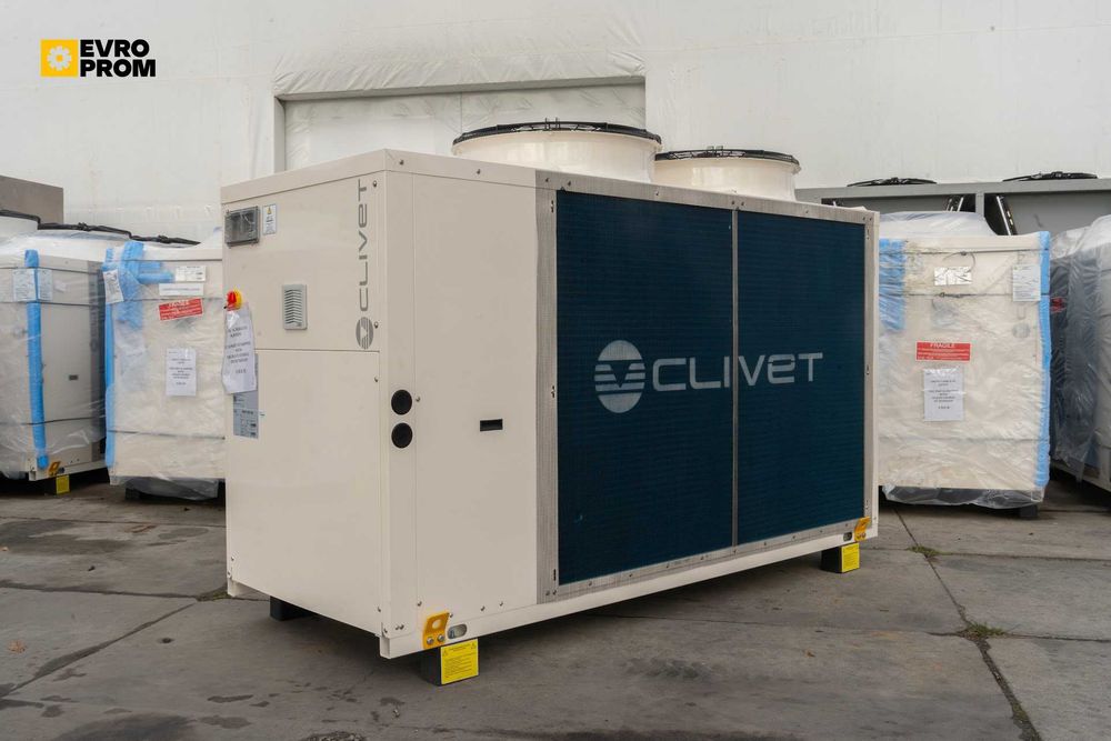 Chillere industriale de mare putere – chiller 200 kw pret | 200–2000 kW | Evroprom