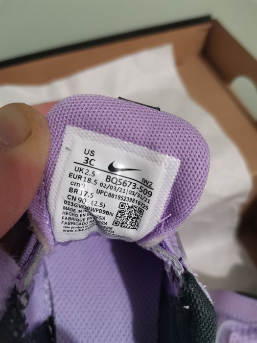 Бебешки Маратонки Nike