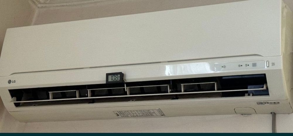 Кондиционер LG 12 (G12LHS N450)