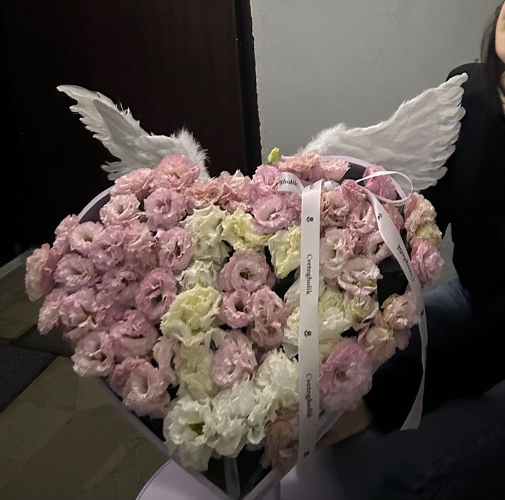 Цветы с крыльями