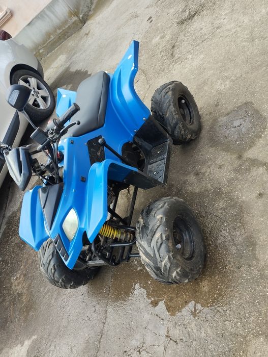 Vând ATV copii .