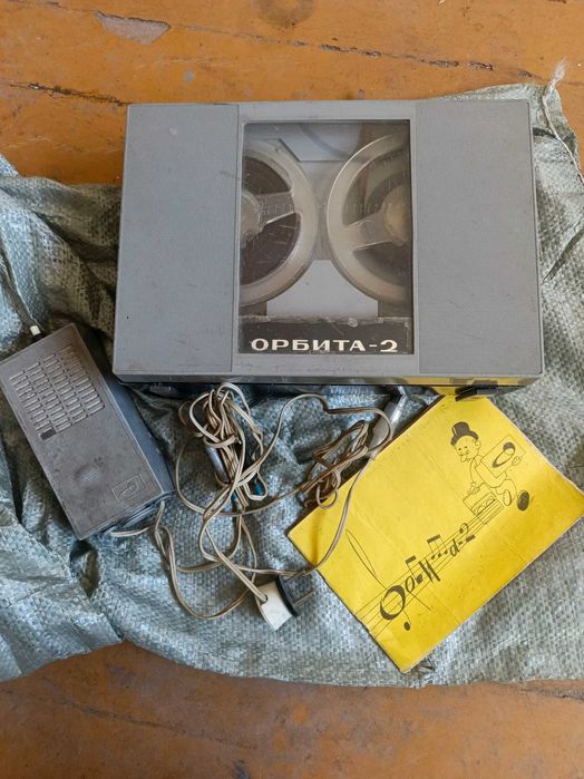 Ретро. Антиквариат. Первый портативный магнитофон СССР 1969г. ОРБИТА2