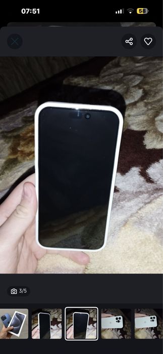 Айфон 15 pro max