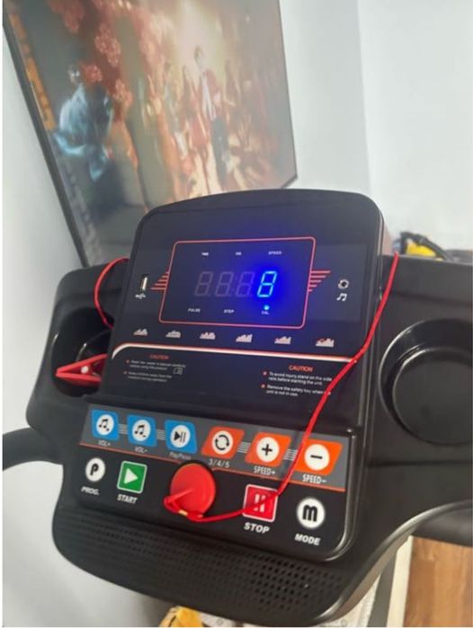 Беговая дорожка.