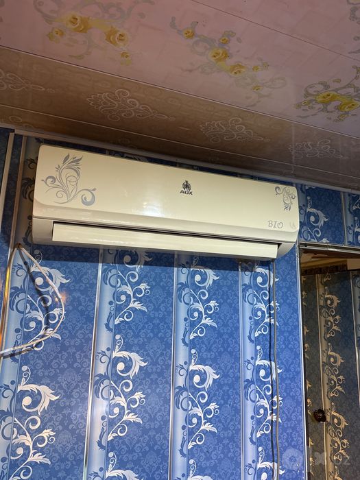 Газвода бутка сотилади