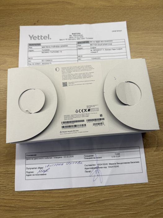 Apple Watch Ultra 2   Natural  GPS+ Cellular 49mm Нов 36м гаранция