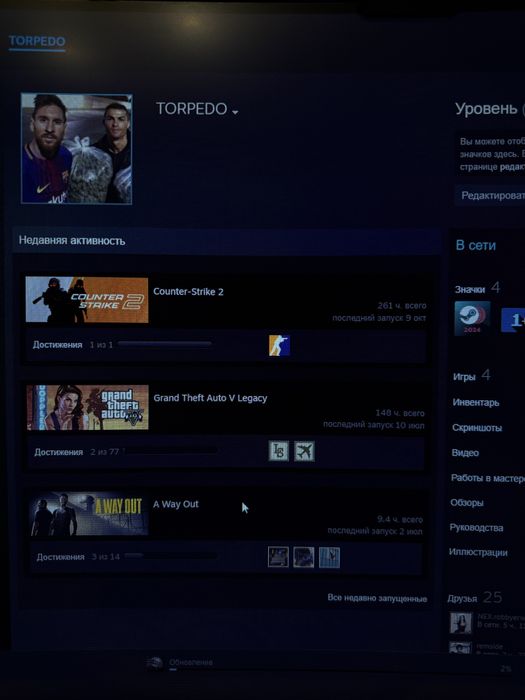 Аккаунт стим продаю срочно