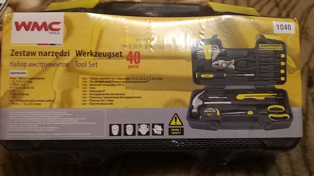 Выключатель/инструменты