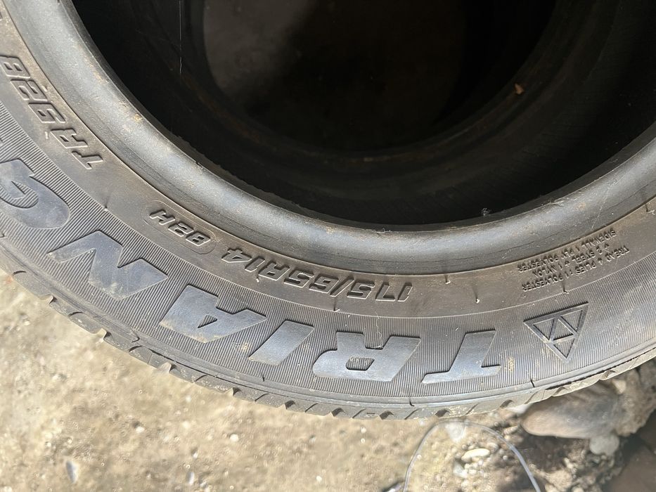 Продам 2 летние резины и 2 зимним