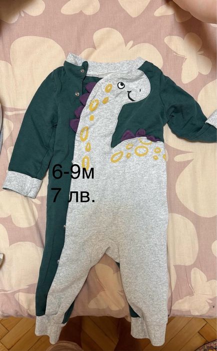 Дрехи за бебе момче от 3-9 месеца