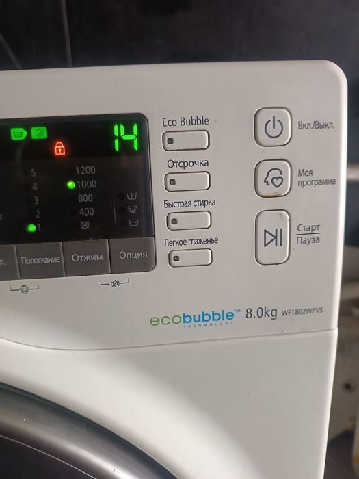 Продам стиральную машинку Самсунг на 8кг