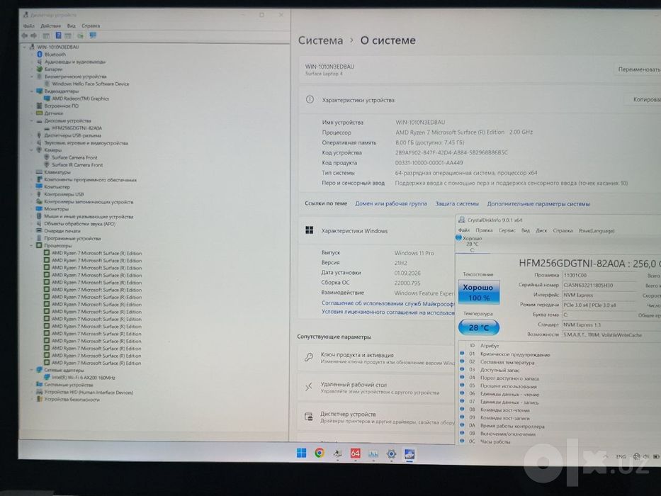 Microsoft Surface Laptop4 15" 2,5K Touch/RYZEN 7/8GB LPDDR4/256GB NVMe