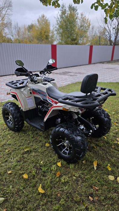 Квадроциклы новые