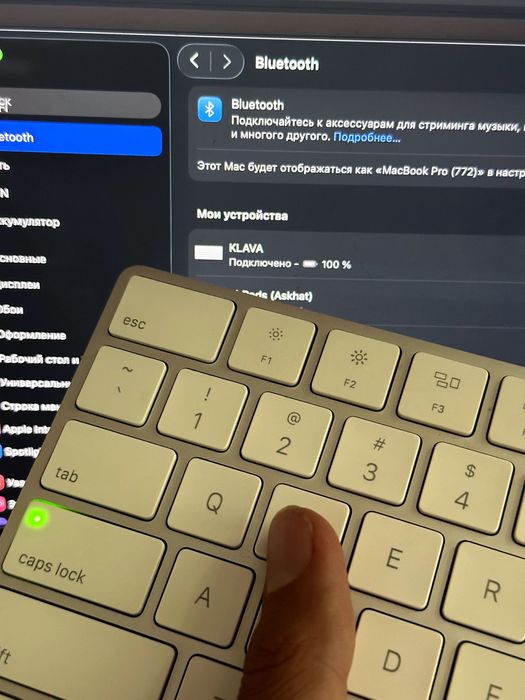 Apple Magic keyboard mini Gen 2 (A1644)