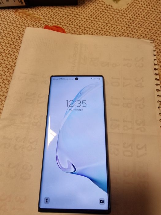 Самсунг Нот 10 +5G