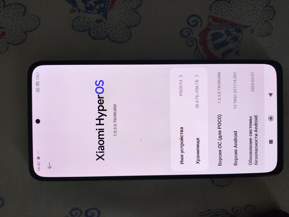 Poco F3 Поко Ф3 сатылады