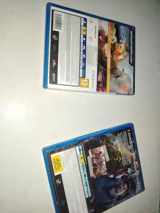 Продам диски для Ps4/Ps5