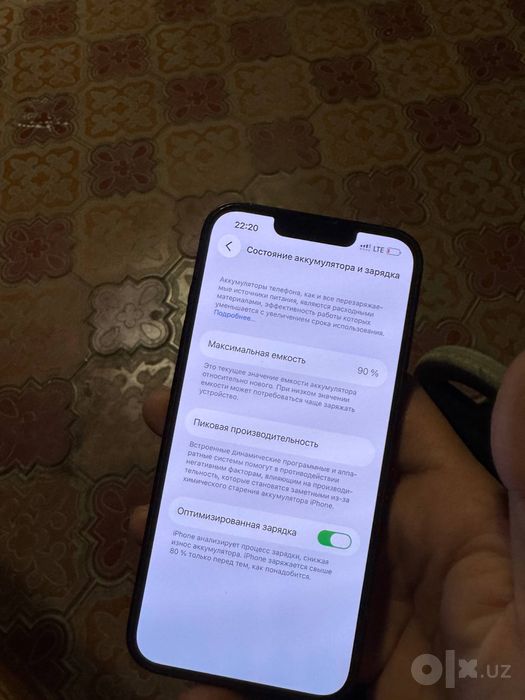 Iphone 14 chip. Ishonchli 100%