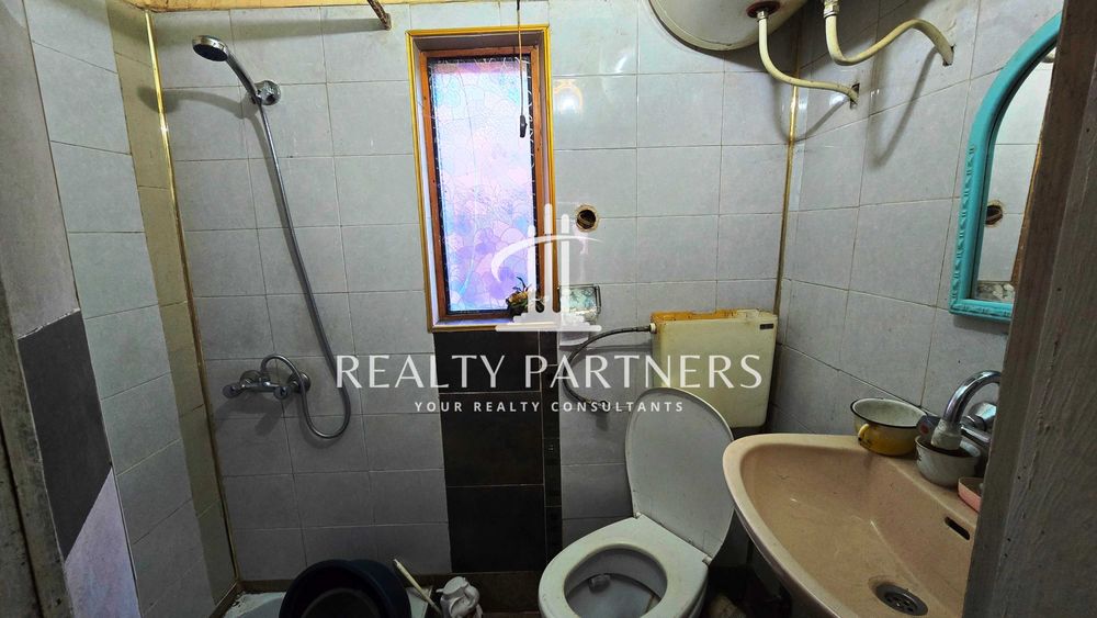 Продава се Къща в Перник, Рудничар - 64 кв.м за 518 €/кв.м - Снимка #14