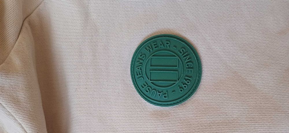 Мъжки суичър Pause