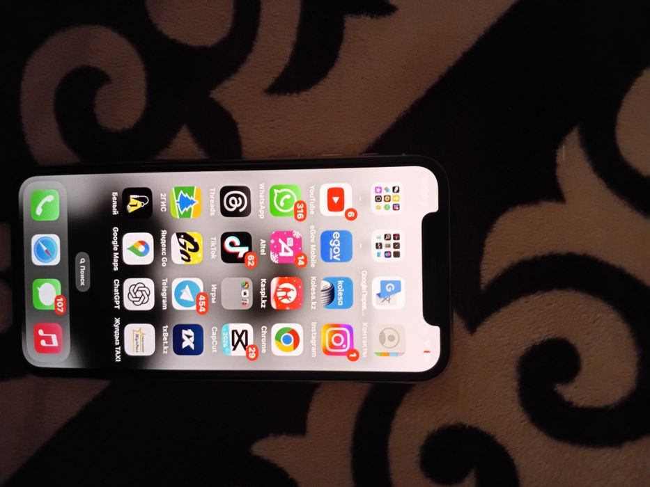 Iphone 11 Pro идеал