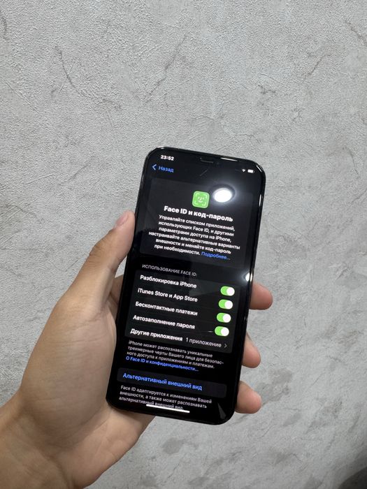 Продам Iphone 12 pro max 256gb