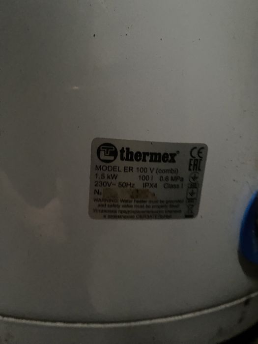 Водонагреватель, Бойлер THERMEX Combi ER 100V