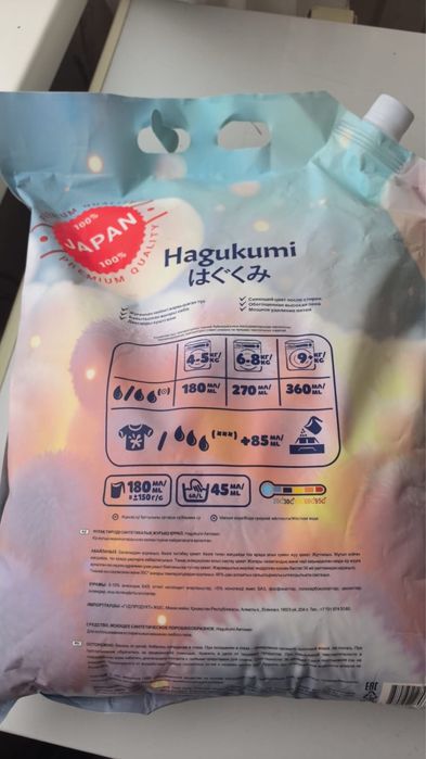 Продается стриальные порошки