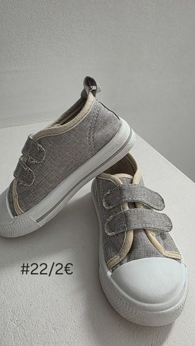 Детски обувки, маратонки, боти,пантофи