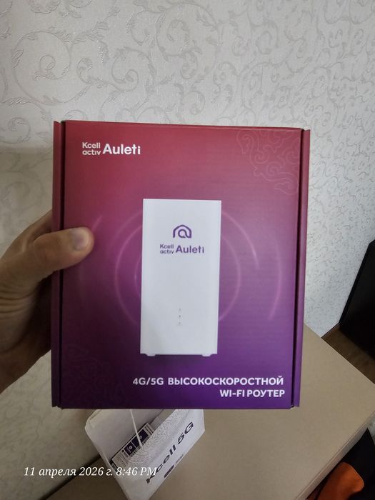 Модем от Activ Kcell 5G