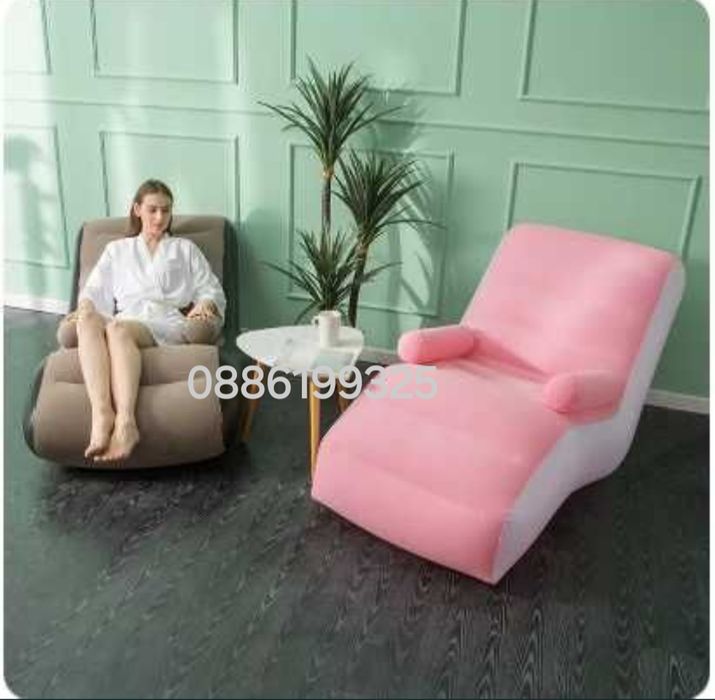 Надуваем Фотьойл Канапе S-образен шезлонг с подлакътници