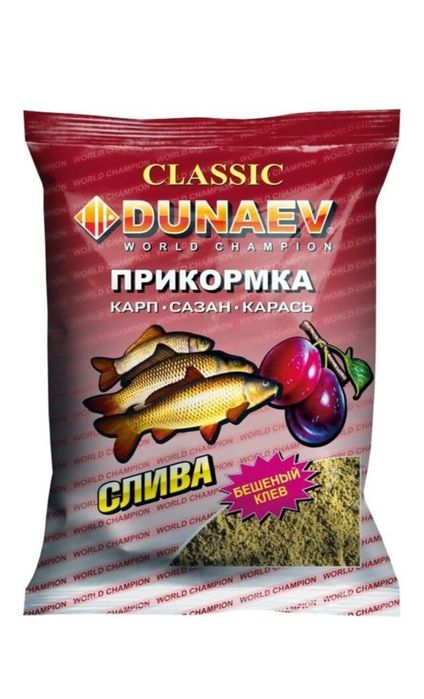 Прикормки для ловли рыб